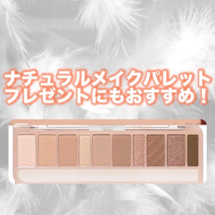 プレイカラー アイシャドウ/ETUDE/アイシャドウパレットを使ったクチコミ(1枚目)