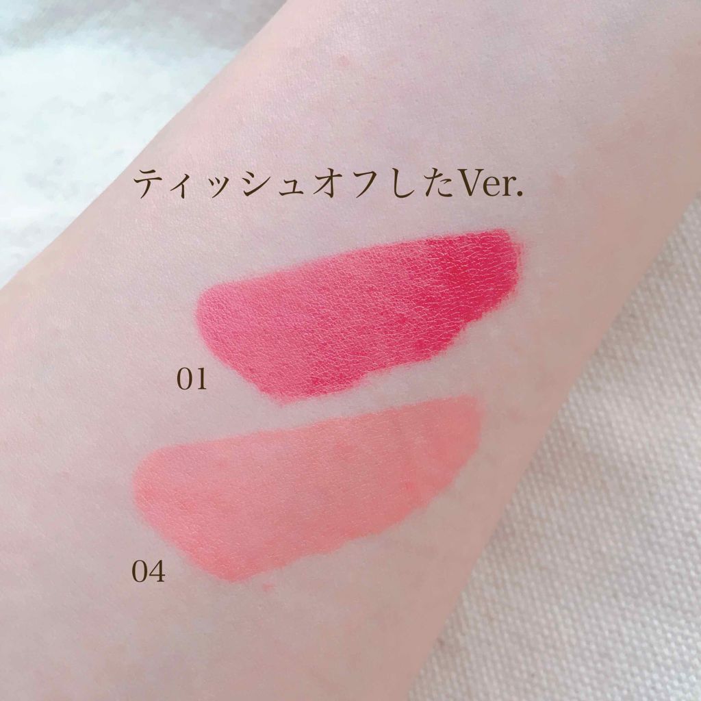 ジェリー キャンディー ティント/the SAEM/リップティントを使ったクチコミ(4枚目)