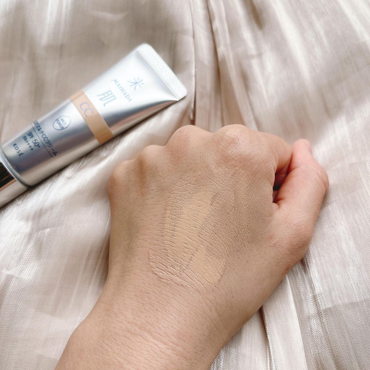 肌潤 マルチCCクリーム/米肌/CCクリームを使ったクチコミ(3枚目)