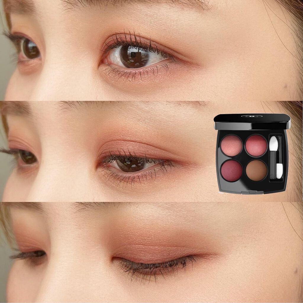 レ キャトル オンブル/CHANEL/アイシャドウパレットを使ったクチコミ(1枚目)