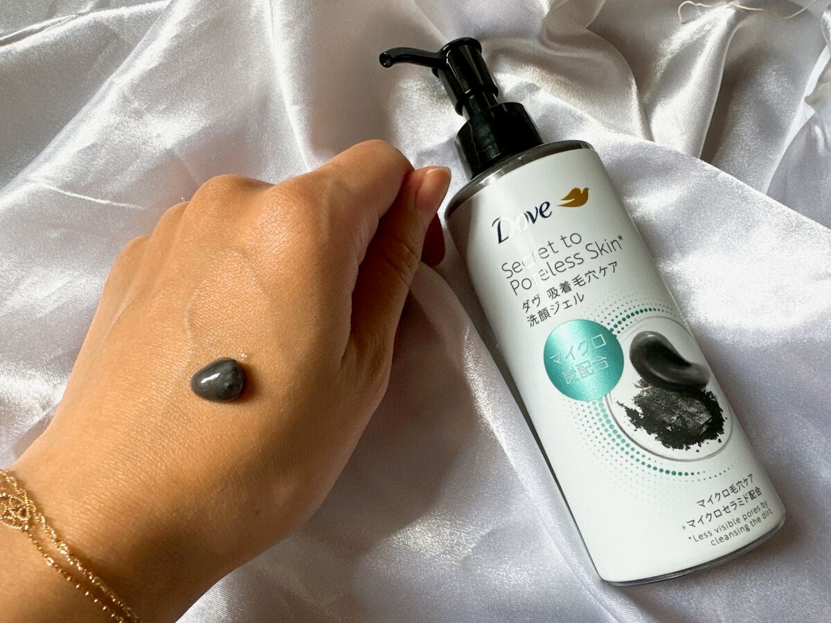ダヴ 吸着毛穴ケア 洗顔ジェル/ダヴ/その他洗顔料を使ったクチコミ(2枚目)