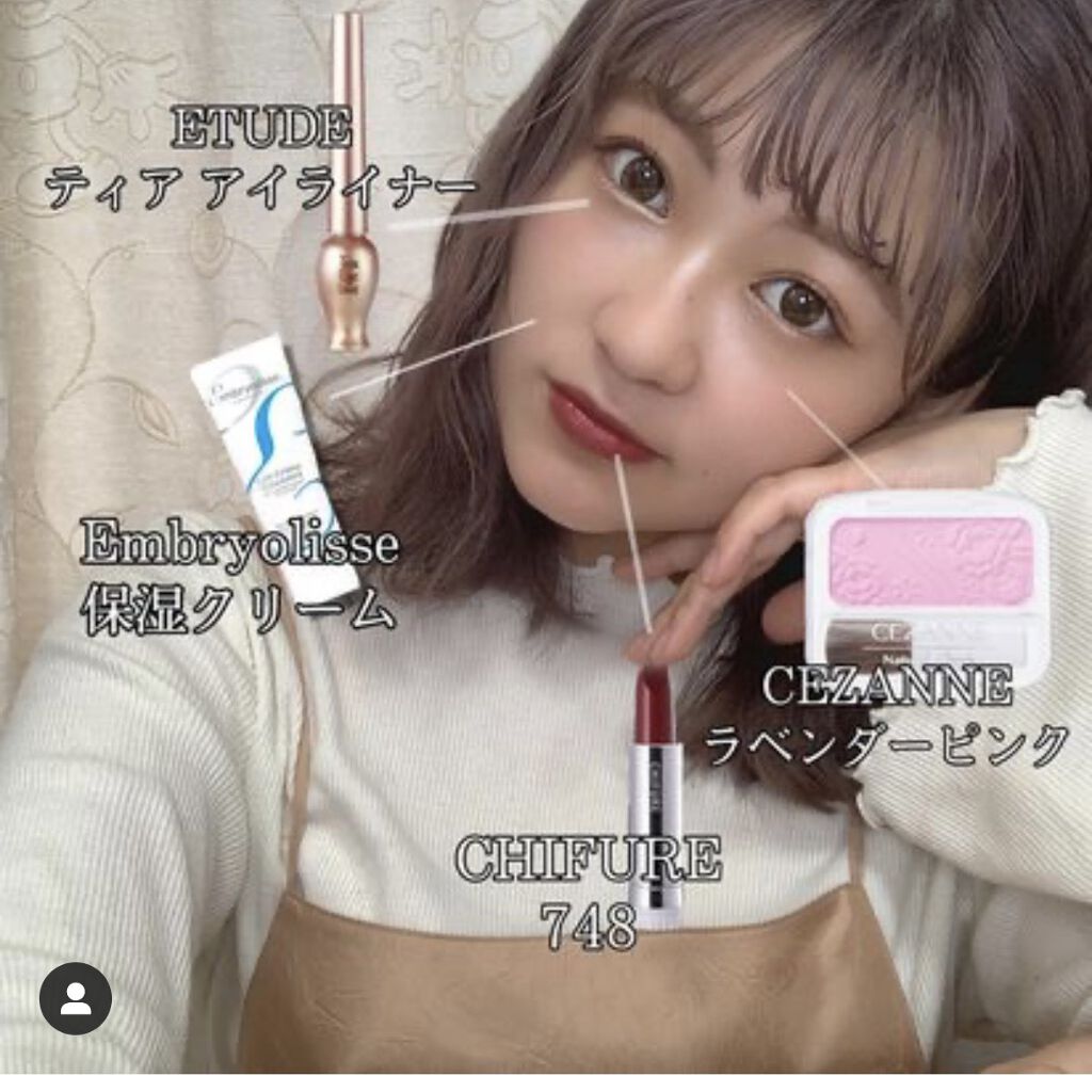 アイムスティックシャドウシマー/i’m meme/スティックアイシャドウを使ったクチコミ（3枚目）