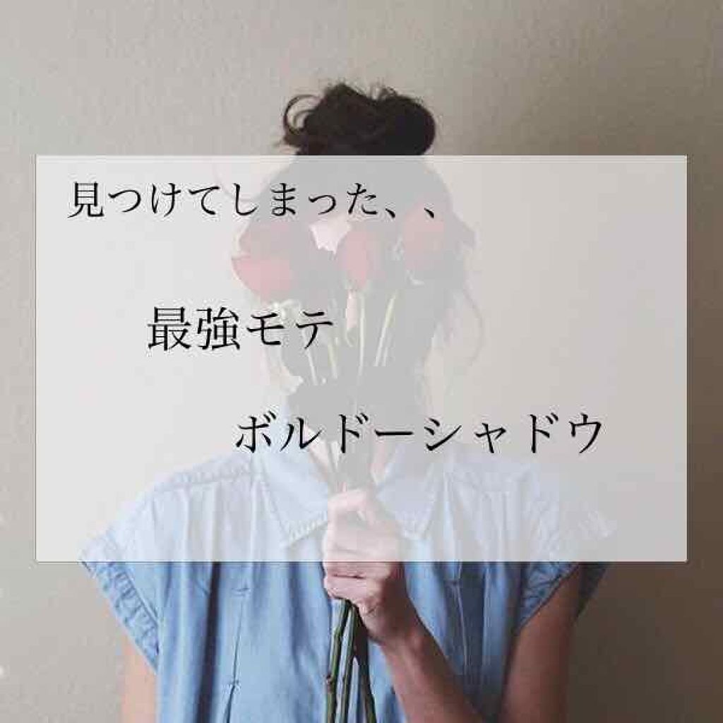 ルックアット マイアイジュエル/ETUDE/単色アイシャドウを使ったクチコミ（1枚目）