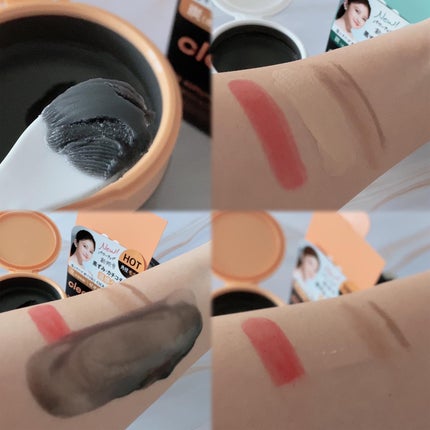 きゆ on LIPS 「“落とすたび肌うるおう”素早くスキンケアするクレンジングバーム..」(5枚目)