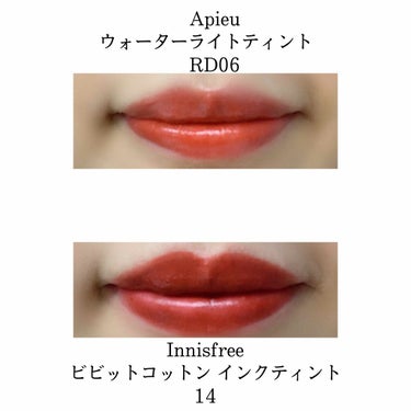 ビビッドコットン インクティント 8/innisfree/口紅を使ったクチコミ（2枚目）