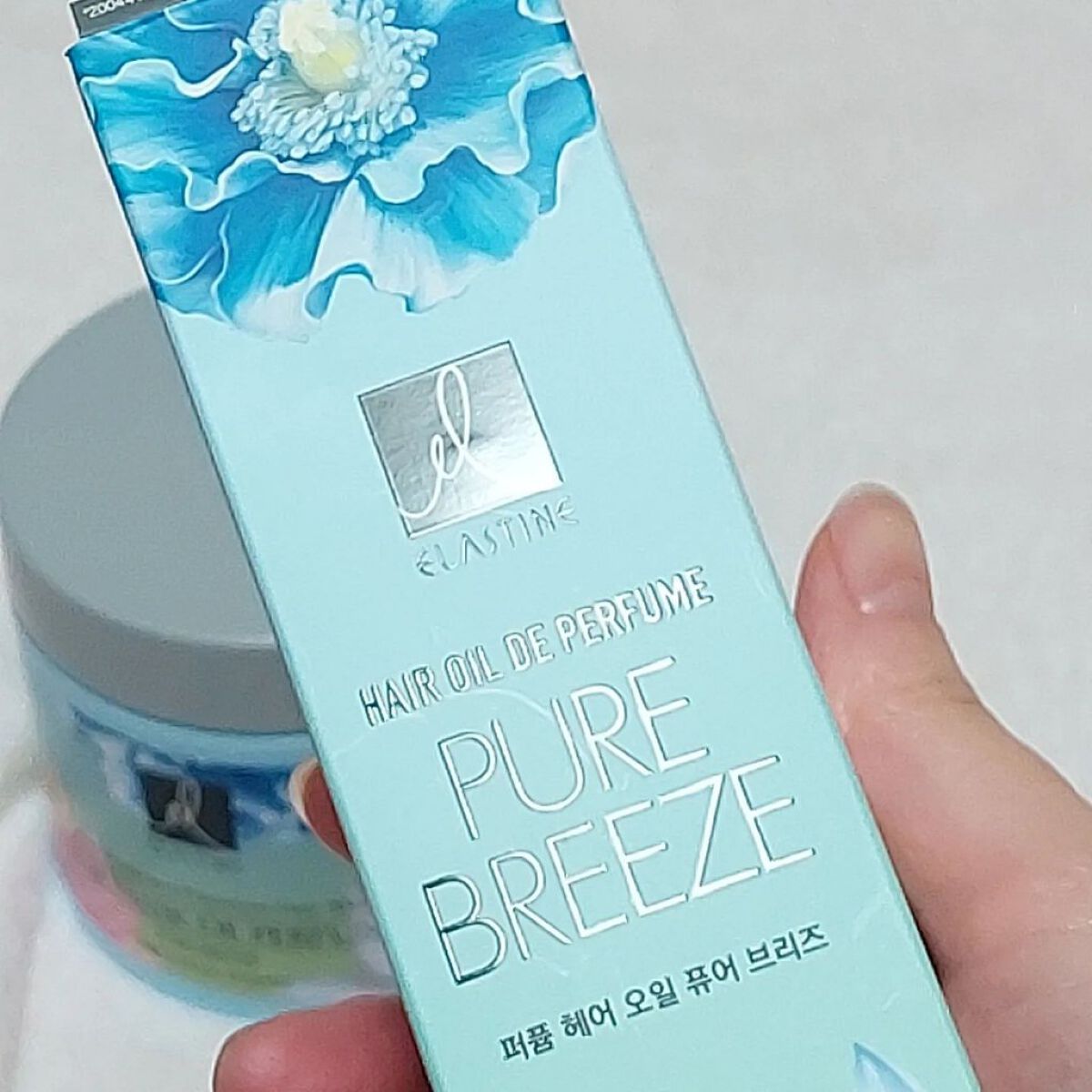 パヒュームトリートメント ピュアブリーズ/エラスチン/ヘアマスク・ヘアパックを使ったクチコミ（2枚目）