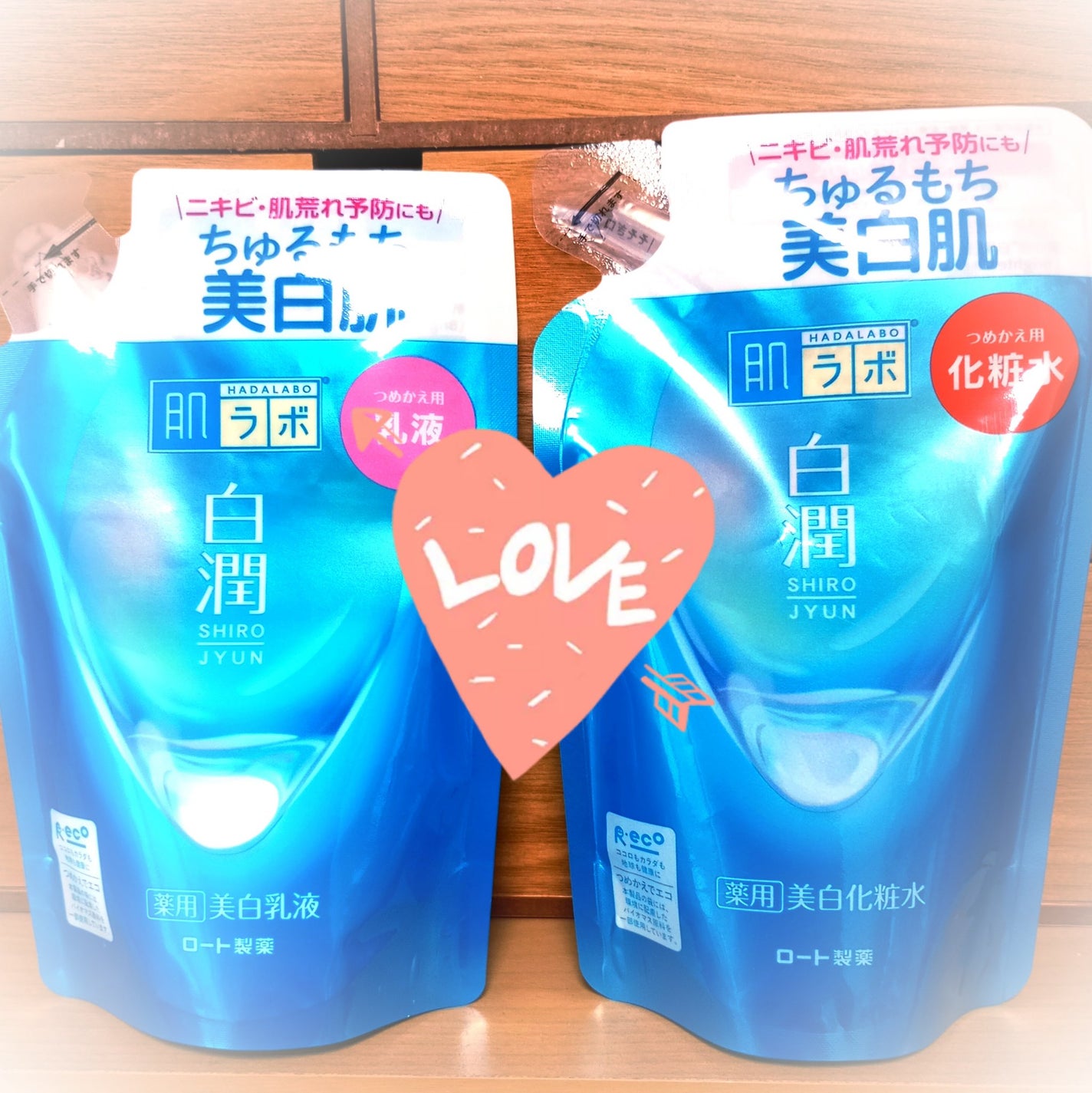 白潤 薬用美白化粧水/肌ラボ/化粧水を使ったクチコミ(1枚目)