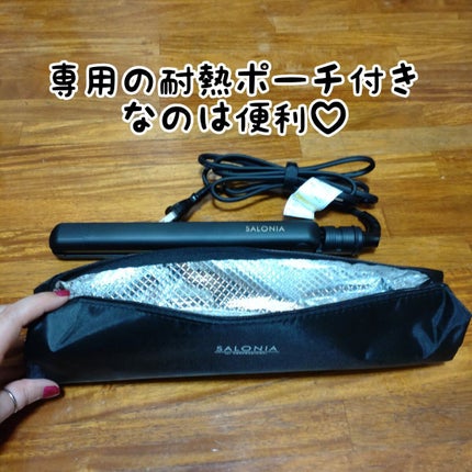 ストレートヘアアイロン/SALONIA/ストレートアイロンを使ったクチコミ(7枚目)