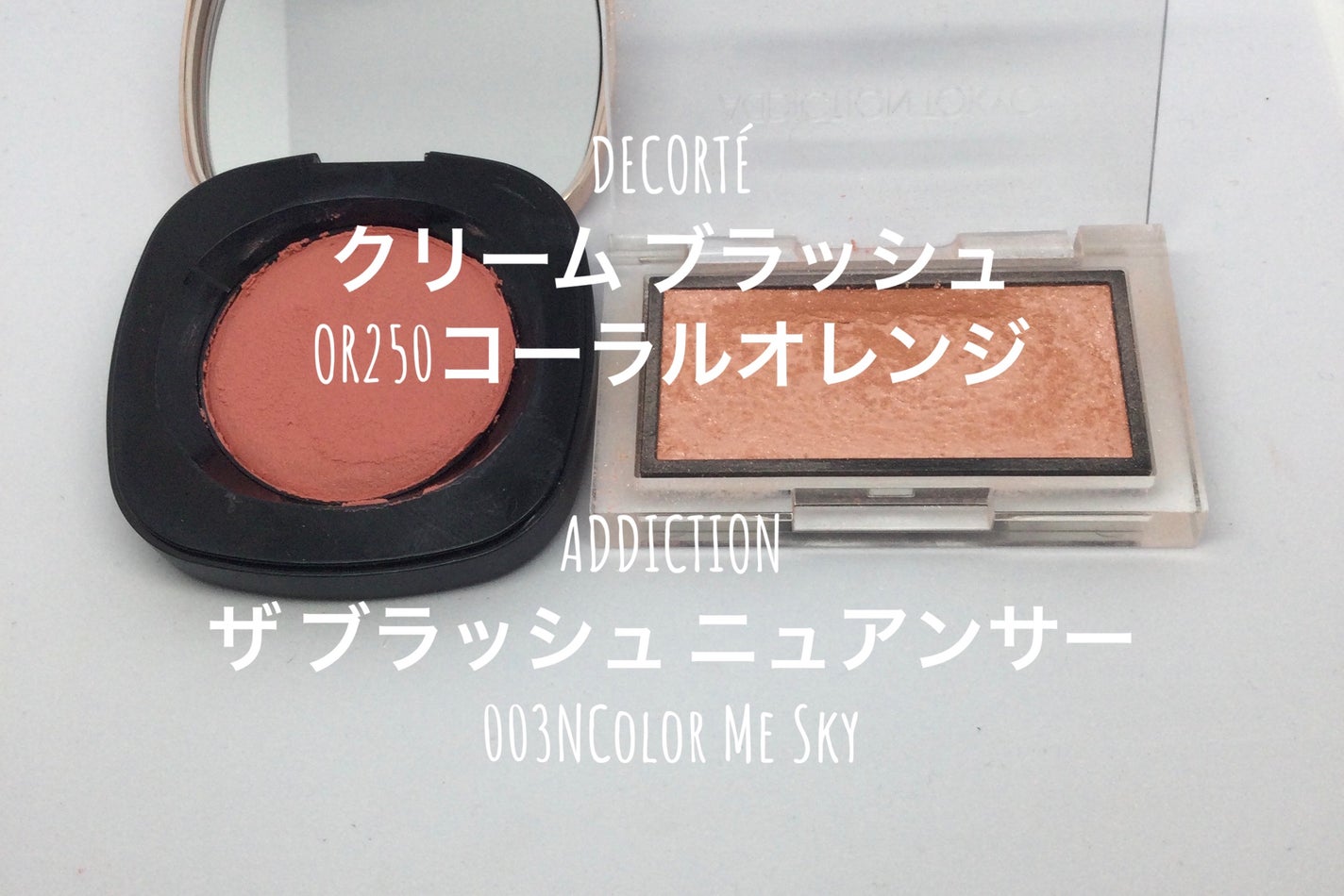 ロング&カールマスカラ アドバンストフィルム/ヒロインメイク/マスカラを使ったクチコミ(3枚目)