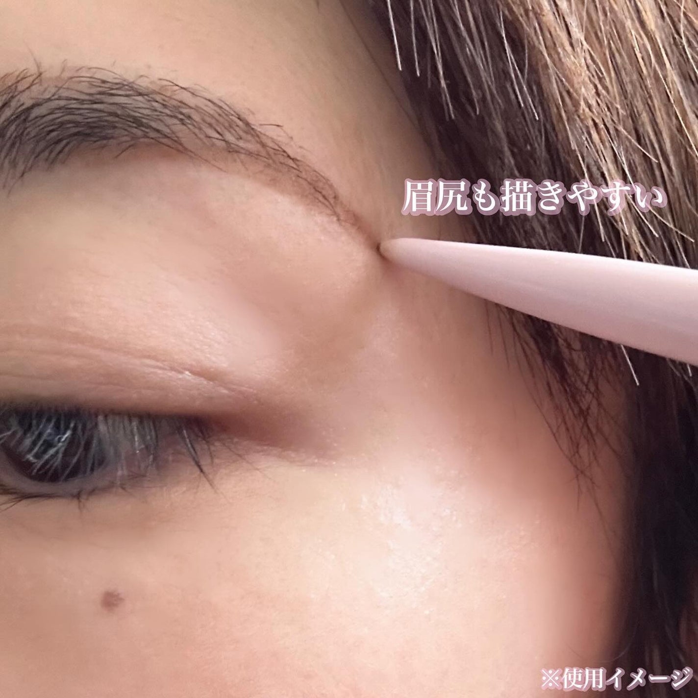 ウォータープルーフ アイブロウ(超極細芯)/FASIO/アイブロウペンシルを使ったクチコミ(4枚目)