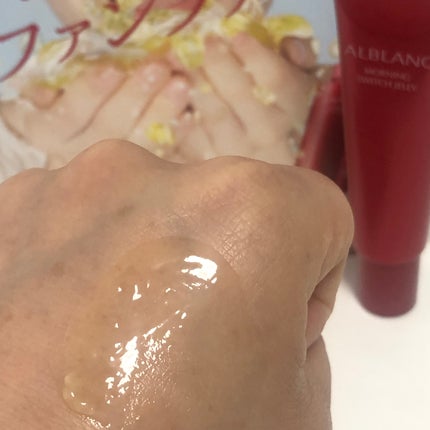 モーニング スイッチジュレ/ALBLANC/美容液を使ったクチコミ(2枚目)