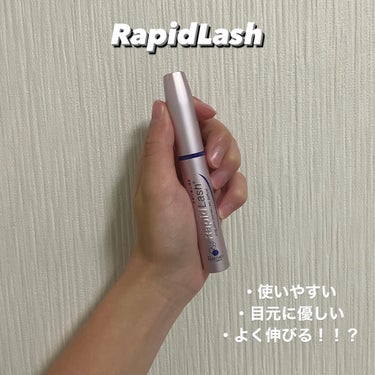 ラピッドラッシュ(R)　日本仕様正規品/ベリタス/まつげ美容液を使ったクチコミ（1枚目）