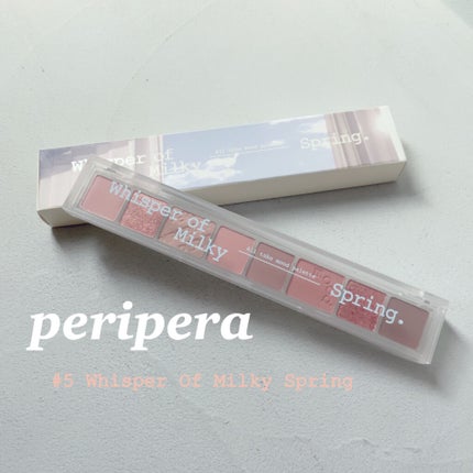 オール テイク ムード パレット(24AD)/PERIPERA/アイシャドウパレットを使ったクチコミ(1枚目)