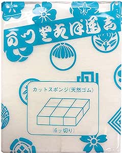 三善 カットスポンジ