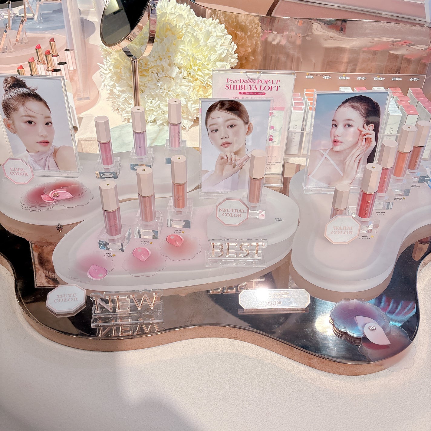 パラダイス シャイン アイ シークイン/DEAR DAHLIA/リキッドアイシャドウを使ったクチコミ(10枚目)