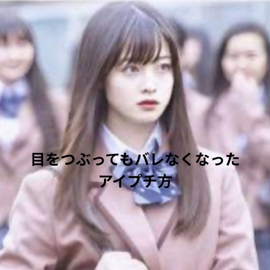 ノーセバム ミネラルパウダー/innisfree/ルースパウダーを使ったクチコミ（1枚目）