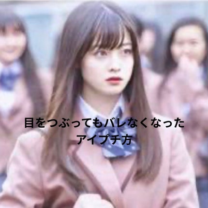 ノーセバム ミネラルパウダー/innisfree/ルースパウダーを使ったクチコミ(1枚目)