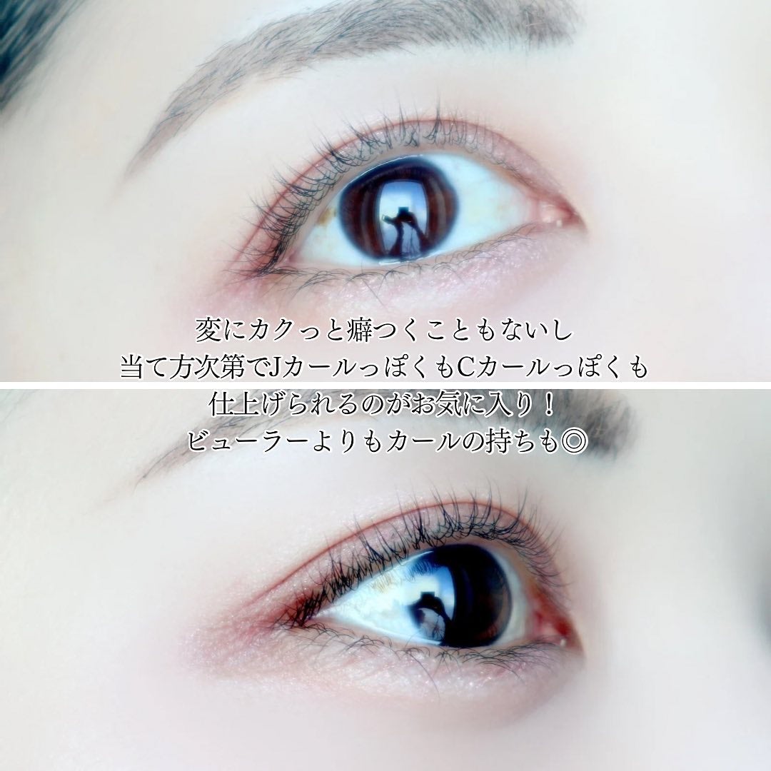 はさんであがるヒートカーラー/SHOBIDO/ホットビューラーを使ったクチコミ(8枚目)