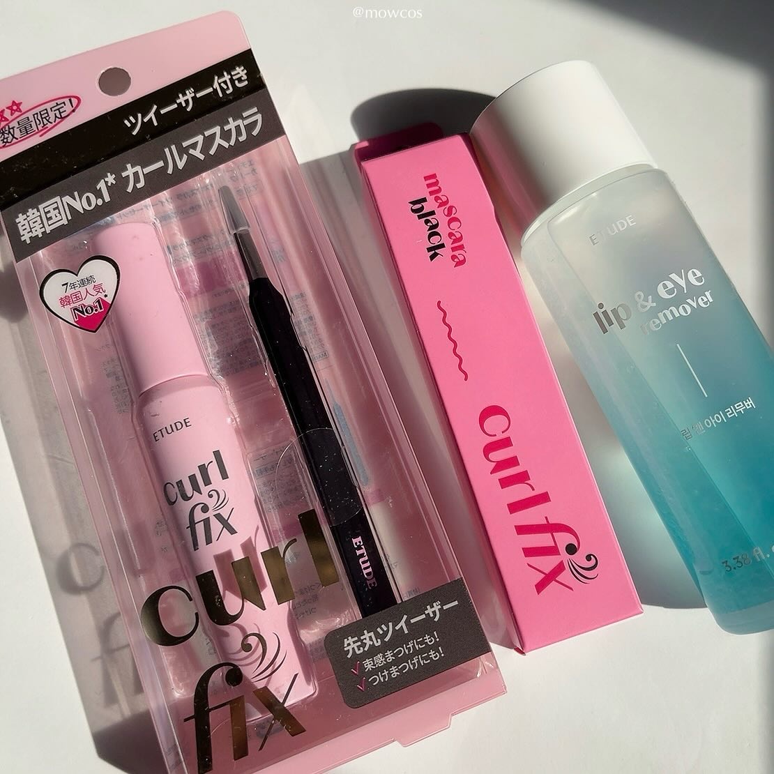 リップ&アイメイクリムーバー 100ml/ETUDE/ポイントメイクリムーバーを使ったクチコミ（1枚目）