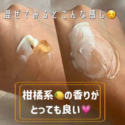 ホワイトトリュフダブルセラムアンドクリーム/ダルバ/フェイスクリームを使ったクチコミ(4枚目)