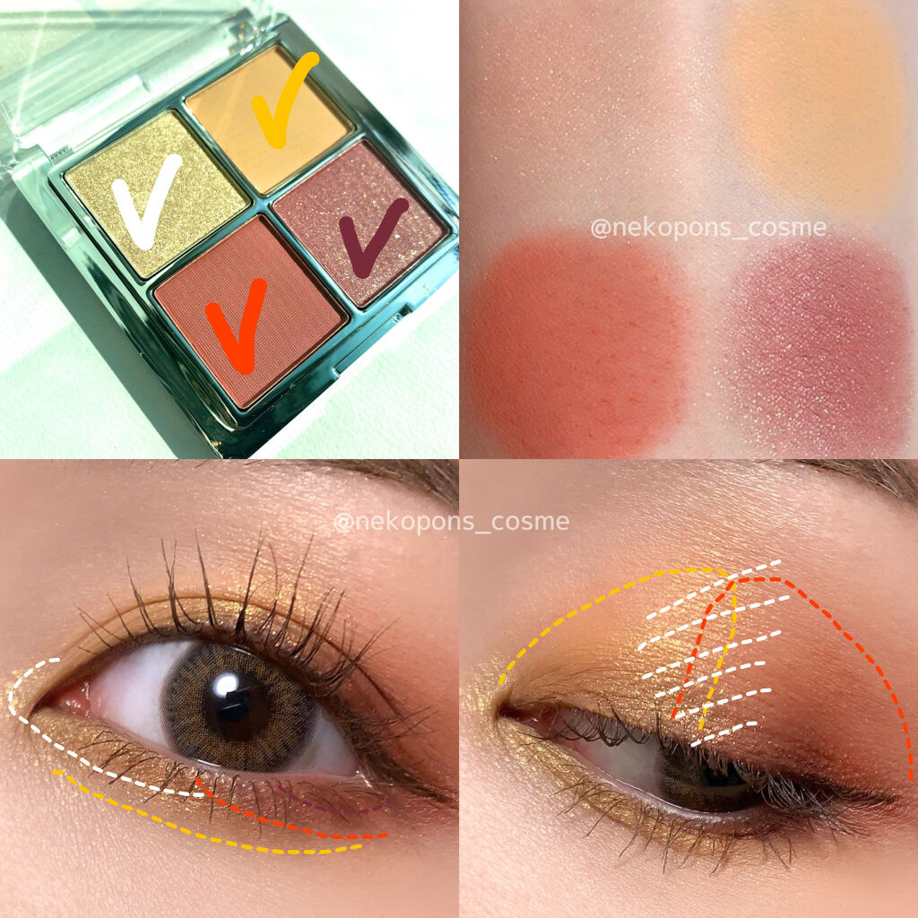 アイランドアドベンチャー4アイシャドウ/HEXZE（ヘックスゼ）/アイシャドウパレットを使ったクチコミ（3枚目）