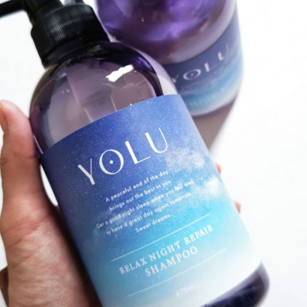 リラックスナイトリペア シャンプー/トリートメント/YOLU/市販シャンプーを使ったクチコミ(7枚目)