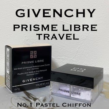 プリズム・リーブル/GIVENCHY/ルースパウダーを使ったクチコミ（1枚目）