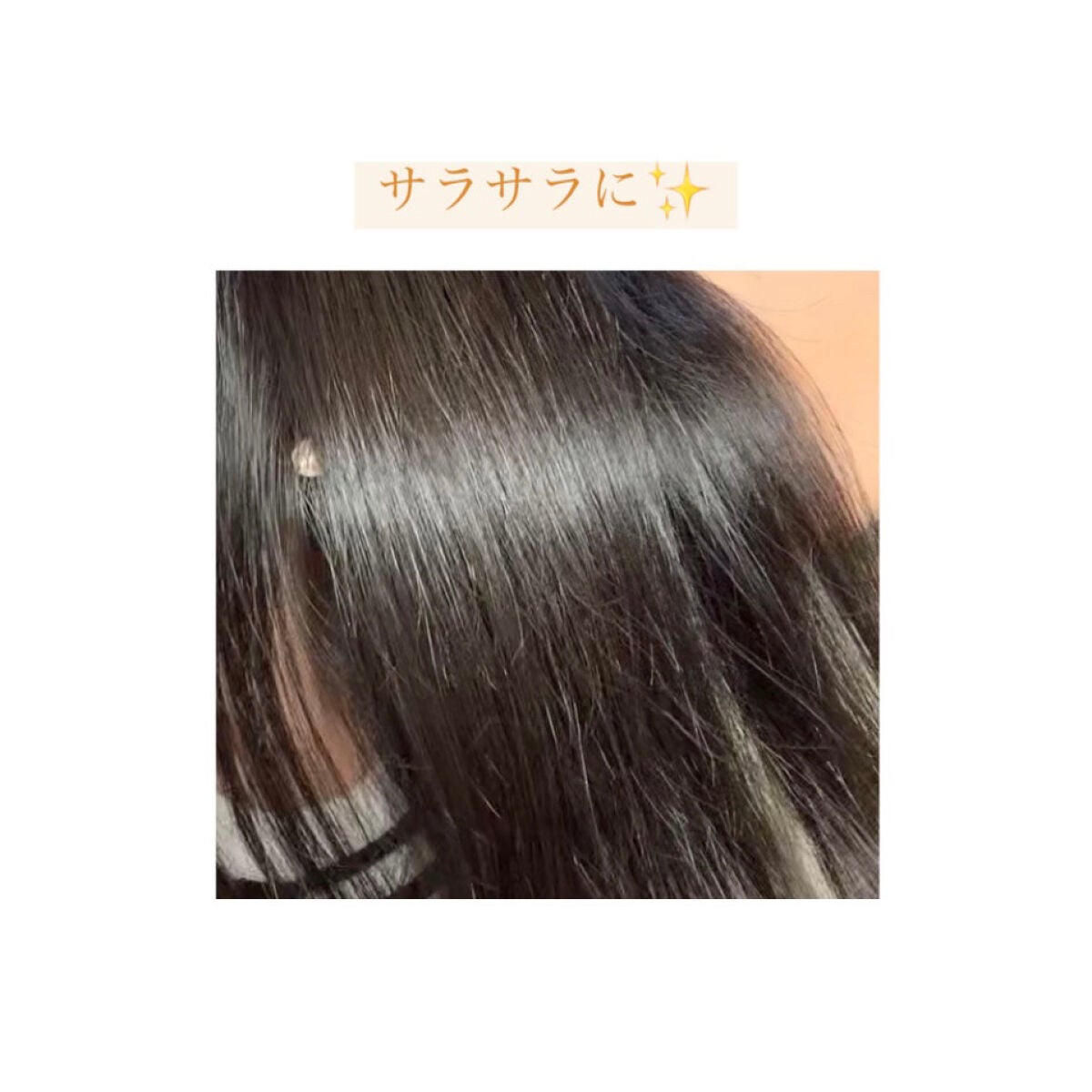 シルキー スムースモイスチャー ヘアオイル 3.0/&honey/ヘアオイルを使ったクチコミ(2枚目)