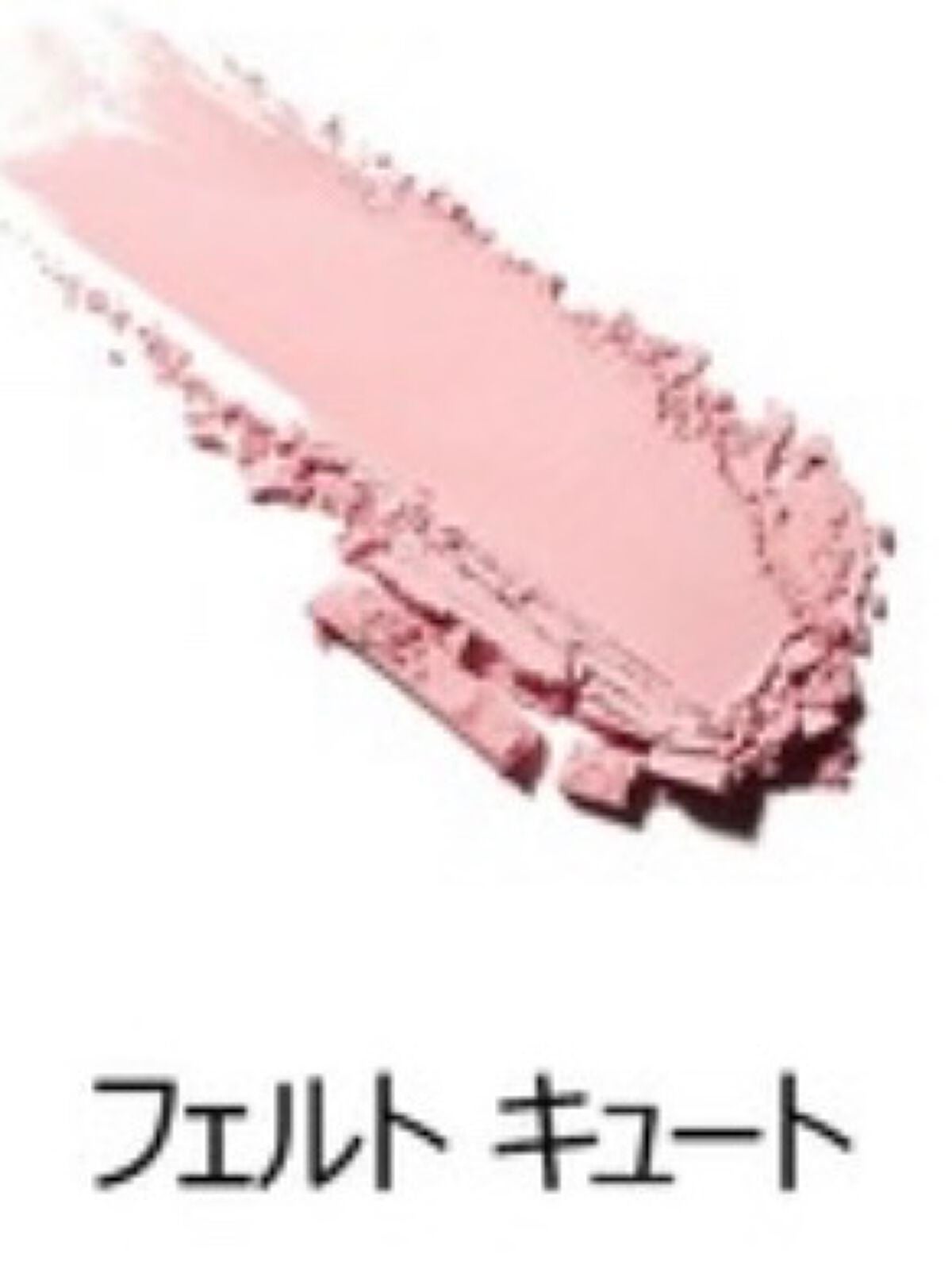 パウダー キス アイシャドウ/M・A・C/単色アイシャドウを使ったクチコミ(4枚目)