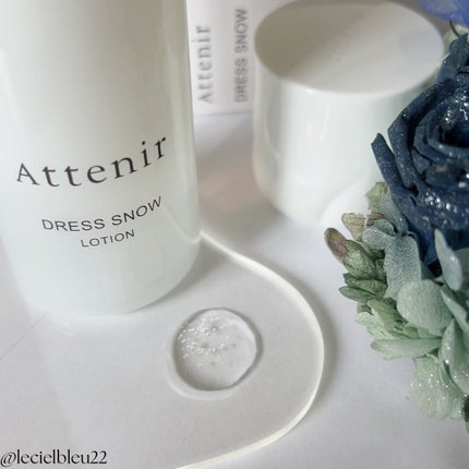 ドレススノー ローション【医薬部外品】 /アテニア/化粧水を使ったクチコミ(4枚目)
