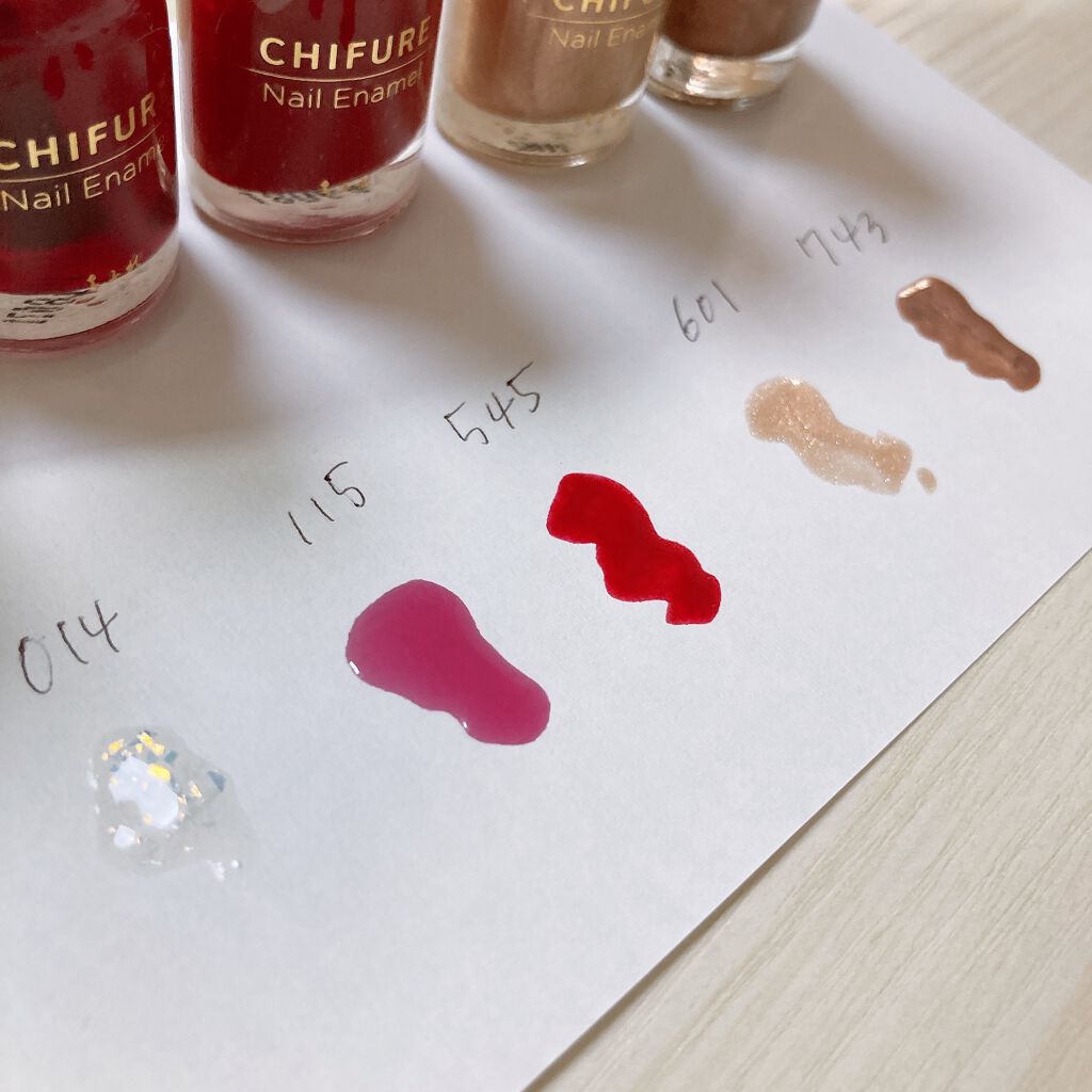 ネイル エナメル 743 ブラウン系パール/ちふれ/マニキュアを使ったクチコミ（3枚目）