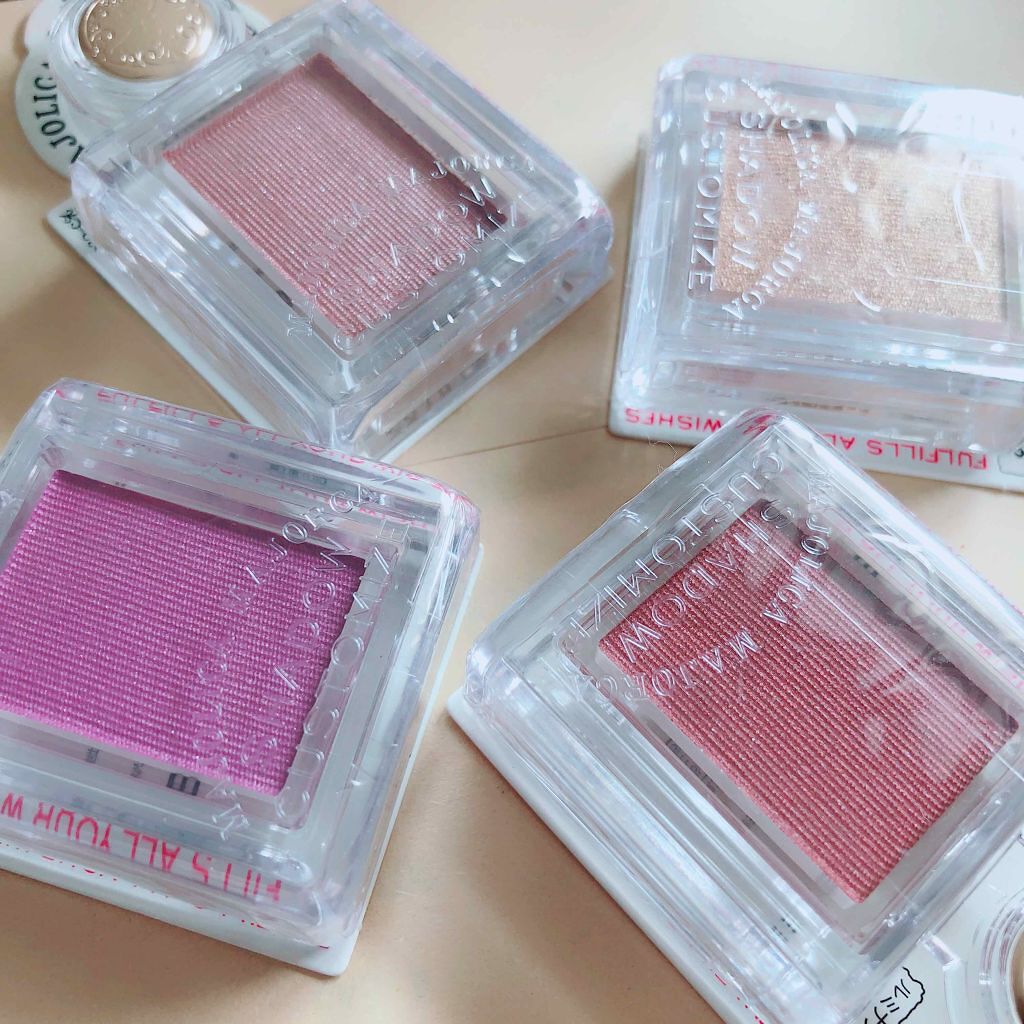 シャドーカスタマイズ/MAJOLICA MAJORCA/単色アイシャドウを使ったクチコミ（1枚目）