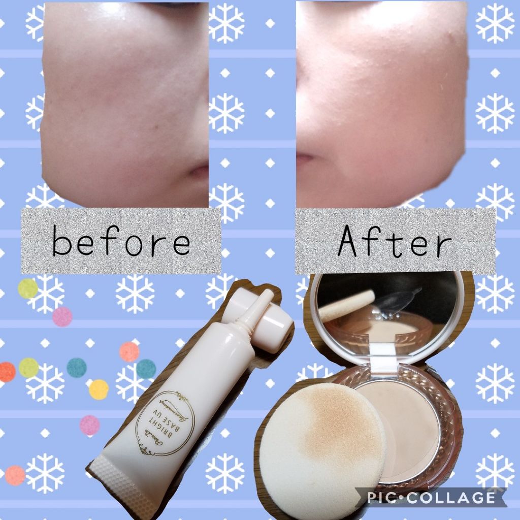 メイクセットex/パラドゥ/メイクアップキットを使ったクチコミ(2枚目)