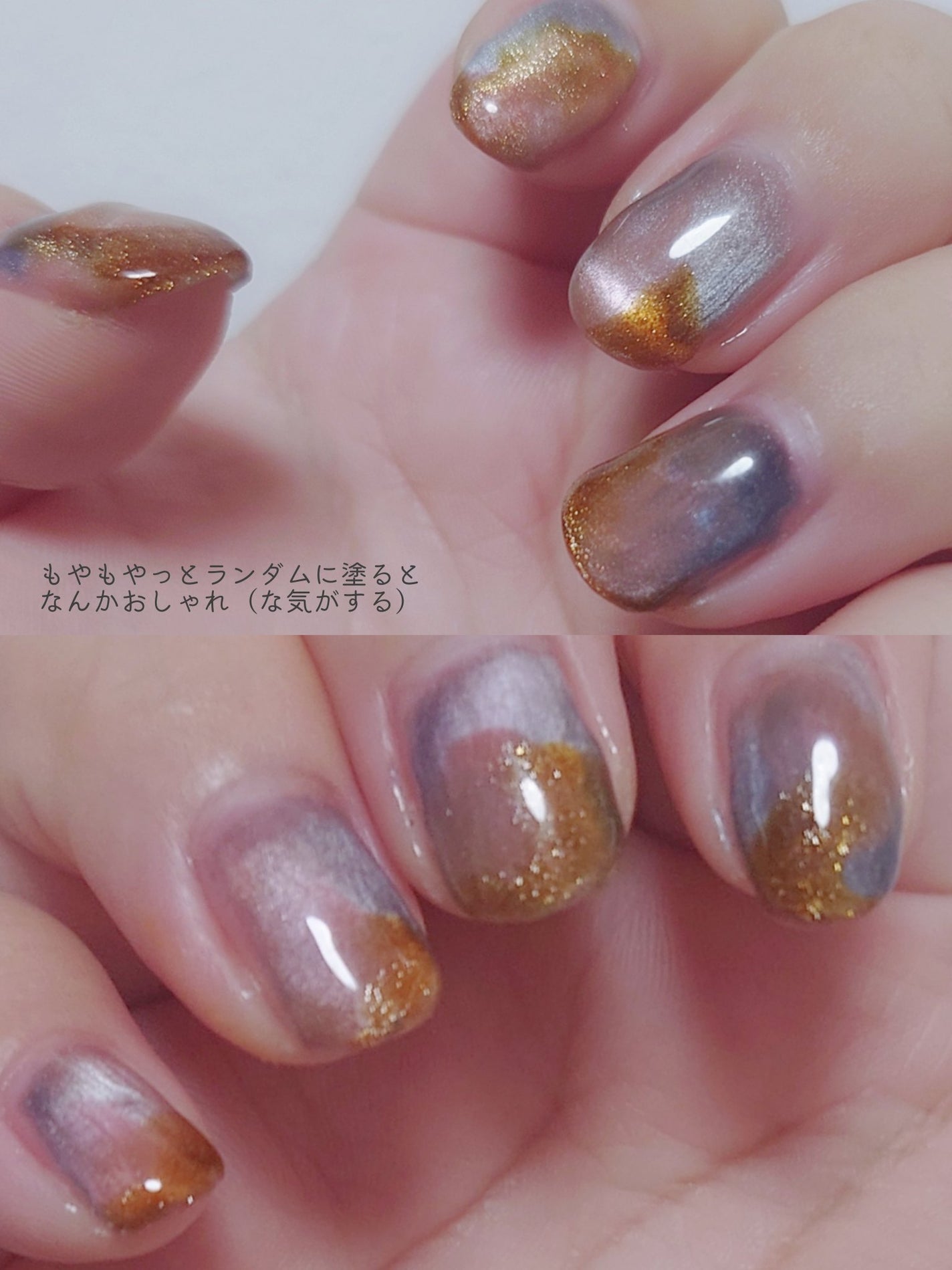 密着ノーワイプトップジェル/ネイル工房/ジェルネイルを使ったクチコミ(3枚目)