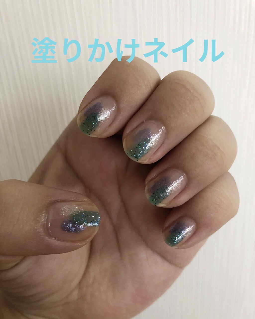 BWネイルカクテル トリップカラー/ビューティーワールド/マニキュアを使ったクチコミ（1枚目）