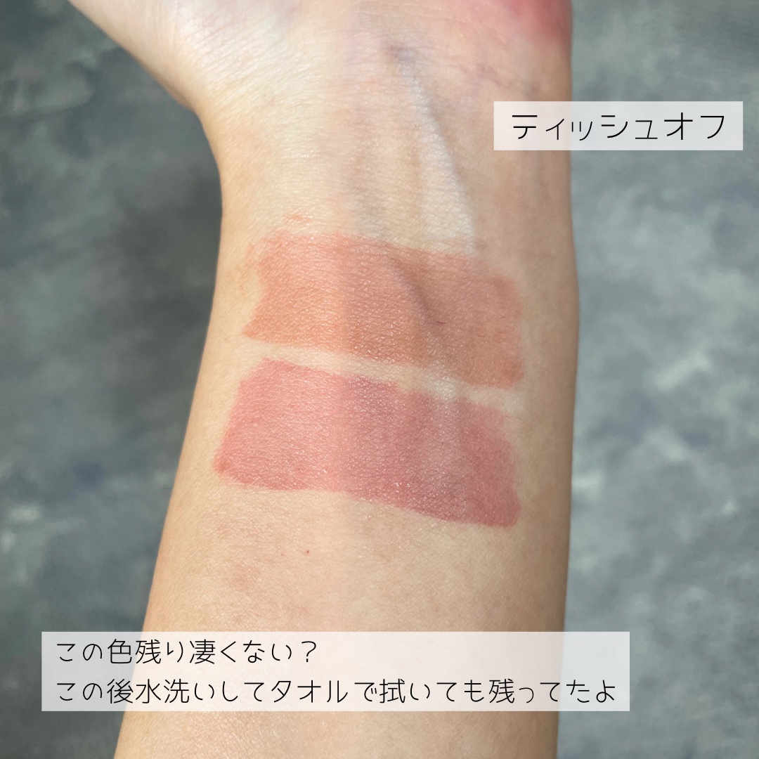 デューイフィルムティント/CipiCipi/リップティントを使ったクチコミ（3枚目）