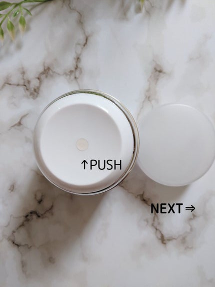 タイムリターンメラトニンクリーム/MAXCLINIC/フェイスクリームを使ったクチコミ(3枚目)