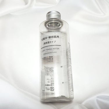 化粧水・敏感肌用・高保湿タイプ/無印良品/化粧水を使ったクチコミ（1枚目）