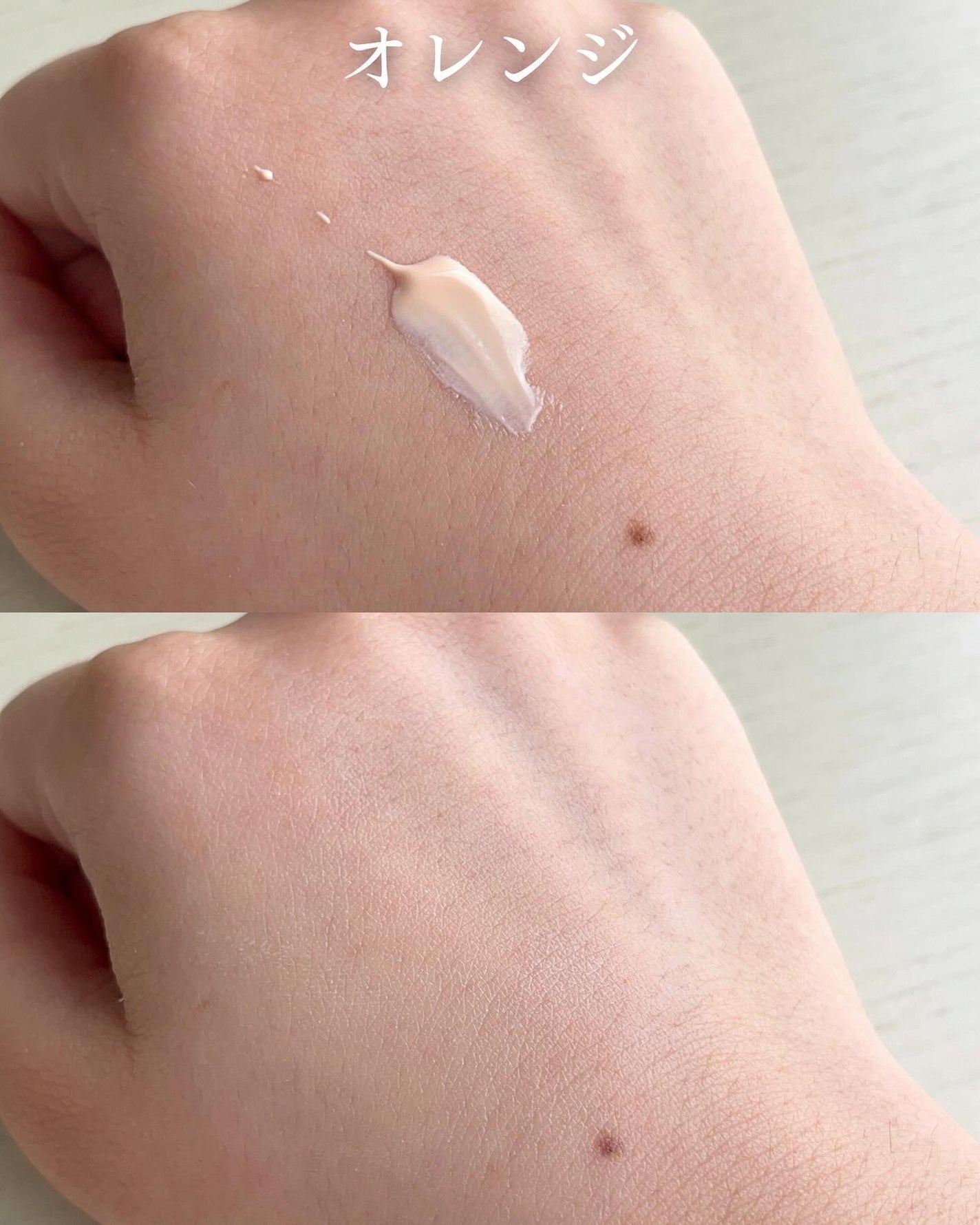 ブライトニングアップサンプラス/Dr.G/日焼け止めクリームを使ったクチコミ(6枚目)