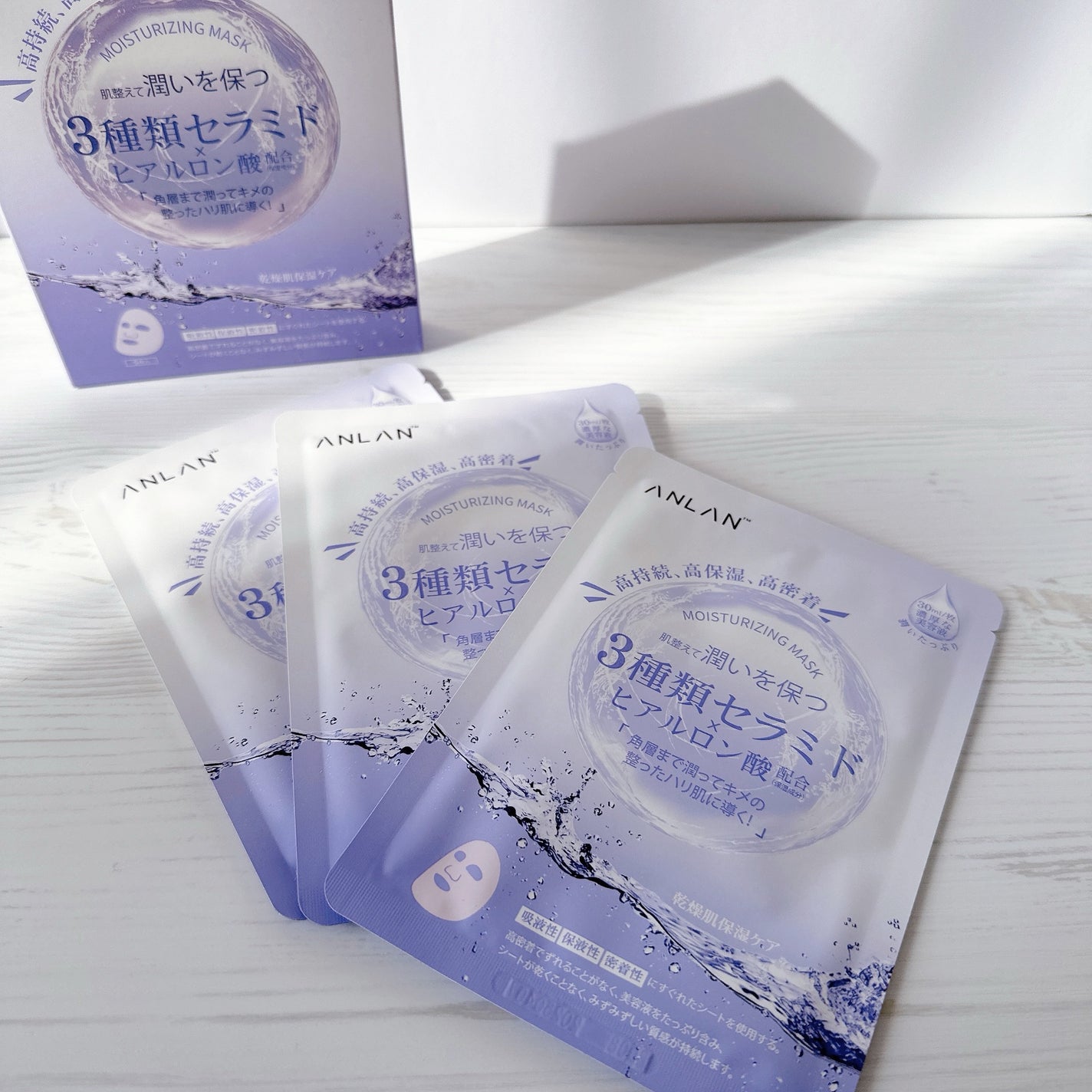 スチーマーZ32/ANLAN/美顔器・マッサージを使ったクチコミ(6枚目)