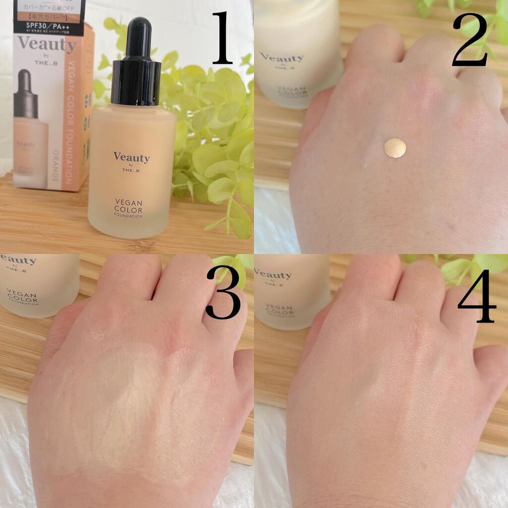 ヴィーガン カラーファンデーション/Veauty by THE_B/リキッドファンデーションを使ったクチコミ(5枚目)