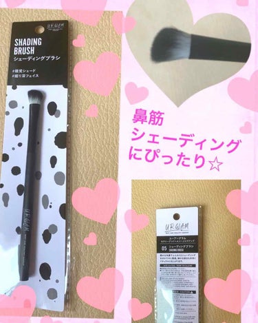 UR GLAM　SHADING BRUSH/U R GLAM/メイクブラシを使ったクチコミ（1枚目）