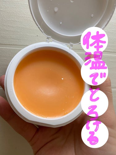 BALM CLEANSE/MELLIFE/クレンジングバームを使ったクチコミ（2枚目）