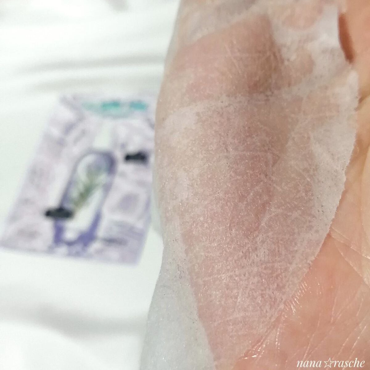 カーミング タイム マスク シート/PERIPERA/シートマスク・パックを使ったクチコミ(8枚目)