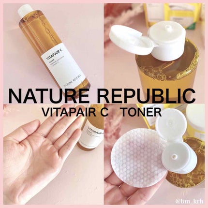 ビタペアC 集中美容液スペシャルセット/ネイチャーリパブリック/美容液を使ったクチコミ(1枚目)