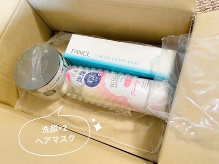 泡洗顔 セラムモイスト/ビフェスタ/泡洗顔を使ったクチコミ(2枚目)