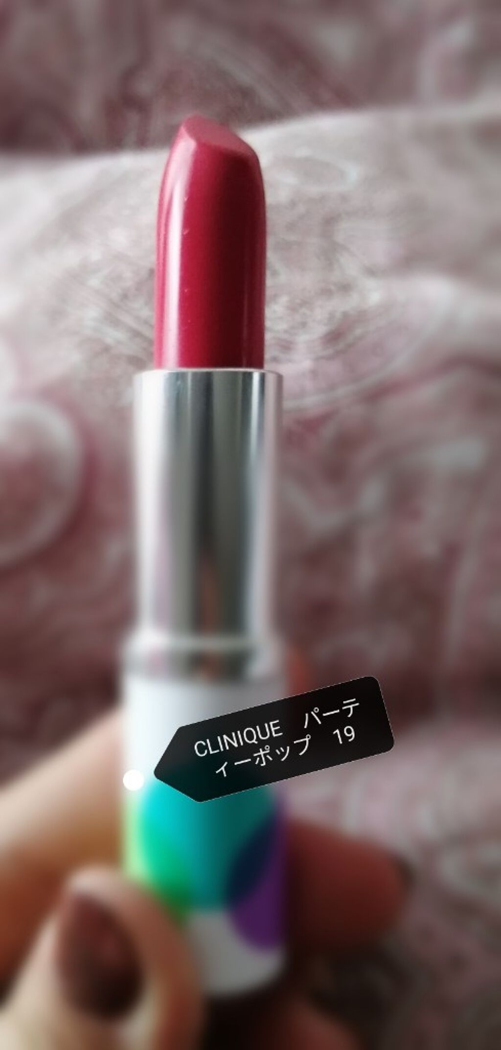 クリニーク ポップ ホリデイ セット/CLINIQUE/口紅を使ったクチコミ(3枚目)