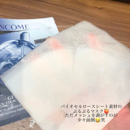 ジェニフィック アドバンスト バイオセルロース マスク/LANCOME/シートマスク・パックを使ったクチコミ(2枚目)