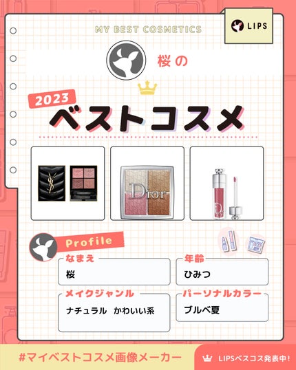 クチュール ミニ クラッチ/YVES SAINT LAURENT BEAUTE/アイシャドウパレットを使ったクチコミ(1枚目)