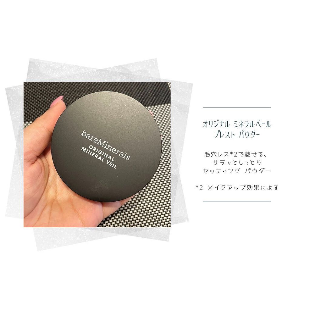オリジナル ミネラルベール プレスト パウダー シアー フェア /bareMinerals/プレストパウダーを使ったクチコミ（2枚目）